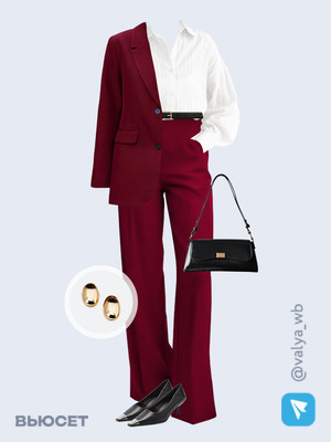 Стильный аутфит номер 3889 с валдберриз 