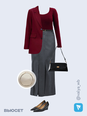 Стильный аутфит номер 3888 с валдберриз 