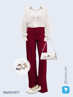 Стильный аутфит номер 3887 с валдберриз 