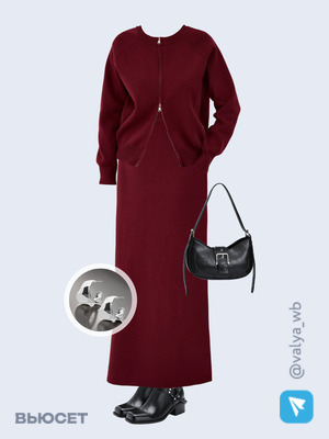 Стильный образ с валдберриз номер 3878