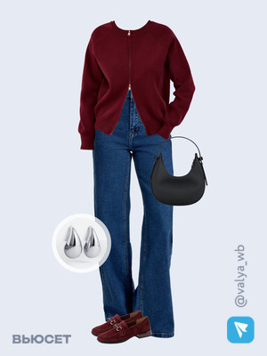 Стильный образ с валдберриз номер 3875