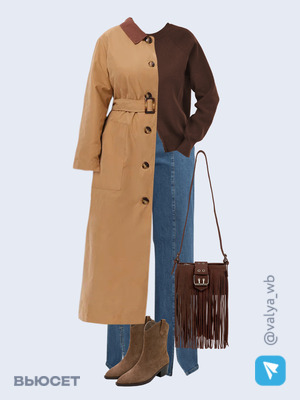 Стильный образ с валдберриз номер 3891