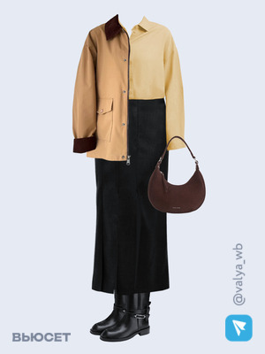 Стильный образ с валдберриз номер 3895