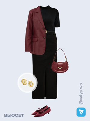 Стильный аутфит номер 3898 с валдберриз 