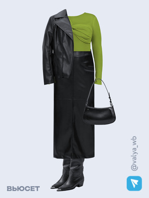 Стильный образ с валдберриз номер 3861