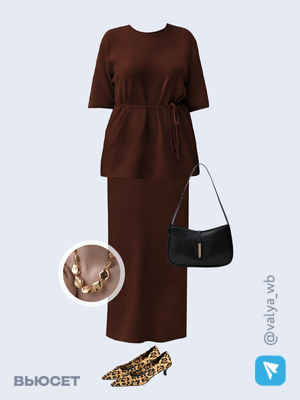 Стильный аутфит номер 3881 с валдберриз 