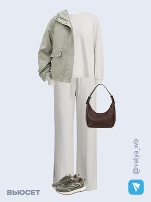 Стильный образ с валдберриз номер 3883