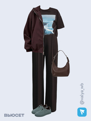 Стильный образ с валдберриз номер 3884