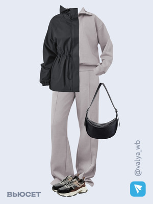 Стильный образ с валдберриз номер 3867