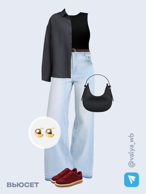 Стильный аутфит номер 3904 с валдберриз 