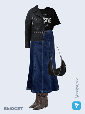 Стильный образ с валдберриз номер 3907