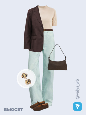 Стильный образ с валдберриз номер 3930