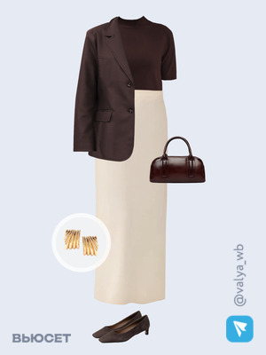 Стильный образ с валдберриз номер 3929