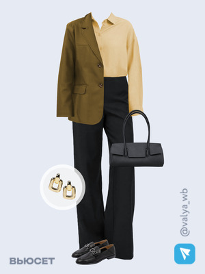 Стильный образ с валдберриз номер 3924