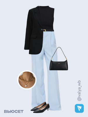 Стильный аутфит номер 3912 с валдберриз 