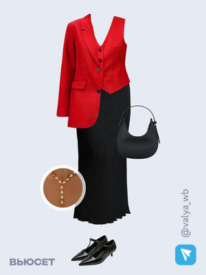 Стильный образ с валдберриз номер 3920