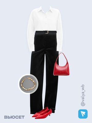 Стильный аутфит номер 3927 с валдберриз 