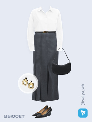 Стильный аутфит номер 3928 с валдберриз 