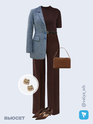 Стильный образ с валдберриз номер 3914