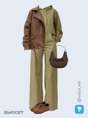 Стильный образ с валдберриз номер 3944