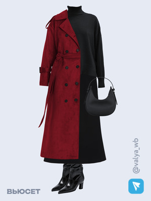 Стильный образ с валдберриз номер 3939