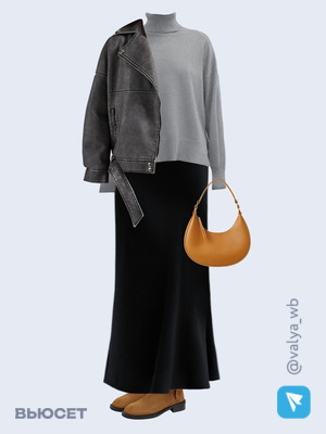 Стильный образ с валдберриз номер 3940