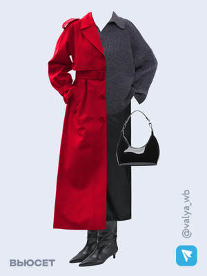 Стильный образ с валдберриз номер 3945