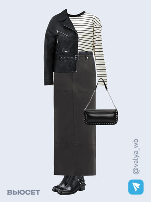 Стильный аутфит номер 3934 с валдберриз 