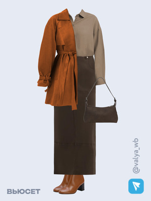 Стильный образ с валдберриз номер 3933