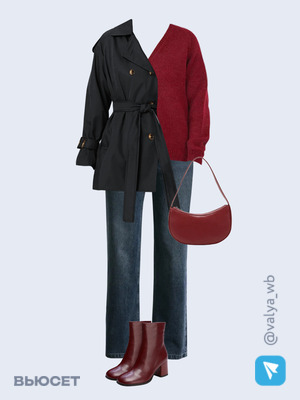 Стильный образ с валдберриз номер 3932