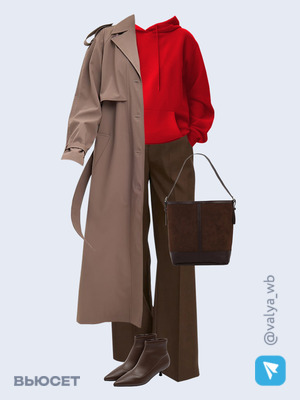 Стильный образ с валдберриз номер 3942