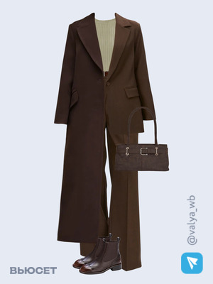 Стильный образ с валдберриз номер 3948