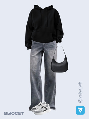 Стильный образ с валдберриз номер 3943