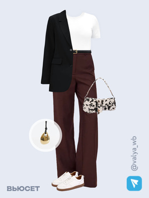 Стильный образ с валдберриз номер 3936