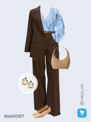 Стильный образ с валдберриз номер 3947