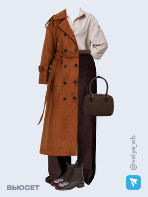 Стильный образ с валдберриз номер 3955