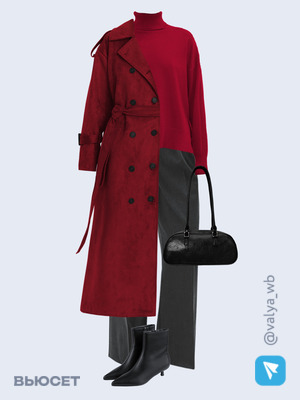 Стильный образ с валдберриз номер 3956