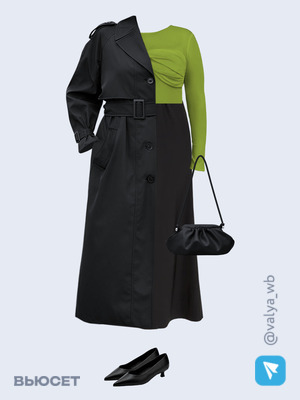 Стильный образ с валдберриз номер 3951