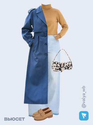 Стильный образ с валдберриз номер 3952