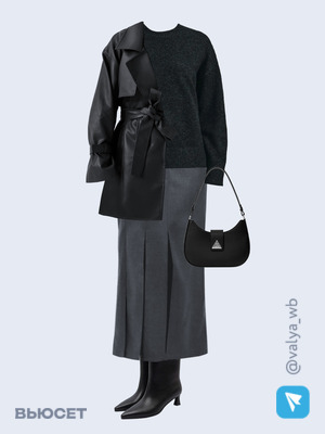 Стильный образ с валдберриз номер 3958