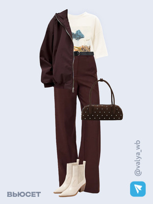 Стильный образ с валдберриз номер 3969