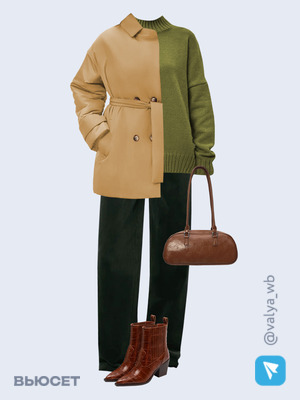 Стильный аутфит номер 3962 с валдберриз 