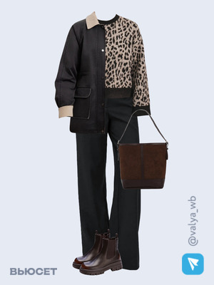 Стильный образ с валдберриз номер 3964