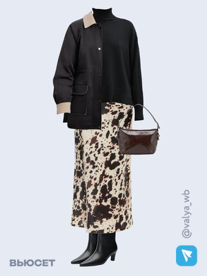 Стильный образ с валдберриз номер 3984