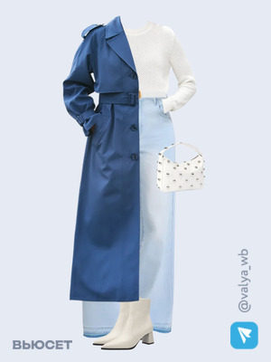 Стильный образ с валдберриз номер 3983