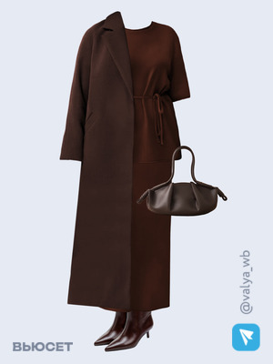 Стильный образ с валдберриз номер 4006