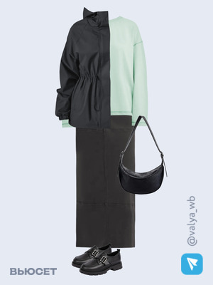 Стильный образ с валдберриз номер 3975