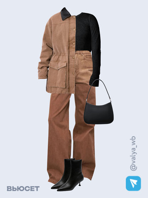 Стильный аутфит номер 3988 с валдберриз 