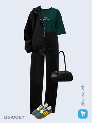 Стильный образ с валдберриз номер 3976