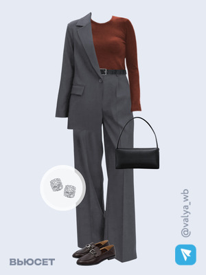 Стильный образ с валдберриз номер 4008